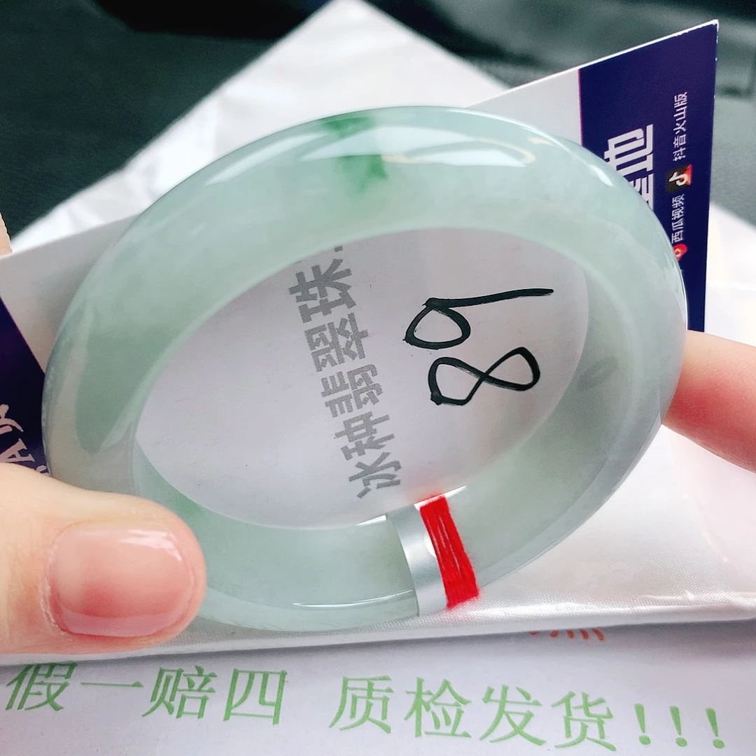 翡翠未镶嵌手镯缅甸天然a货翡翠