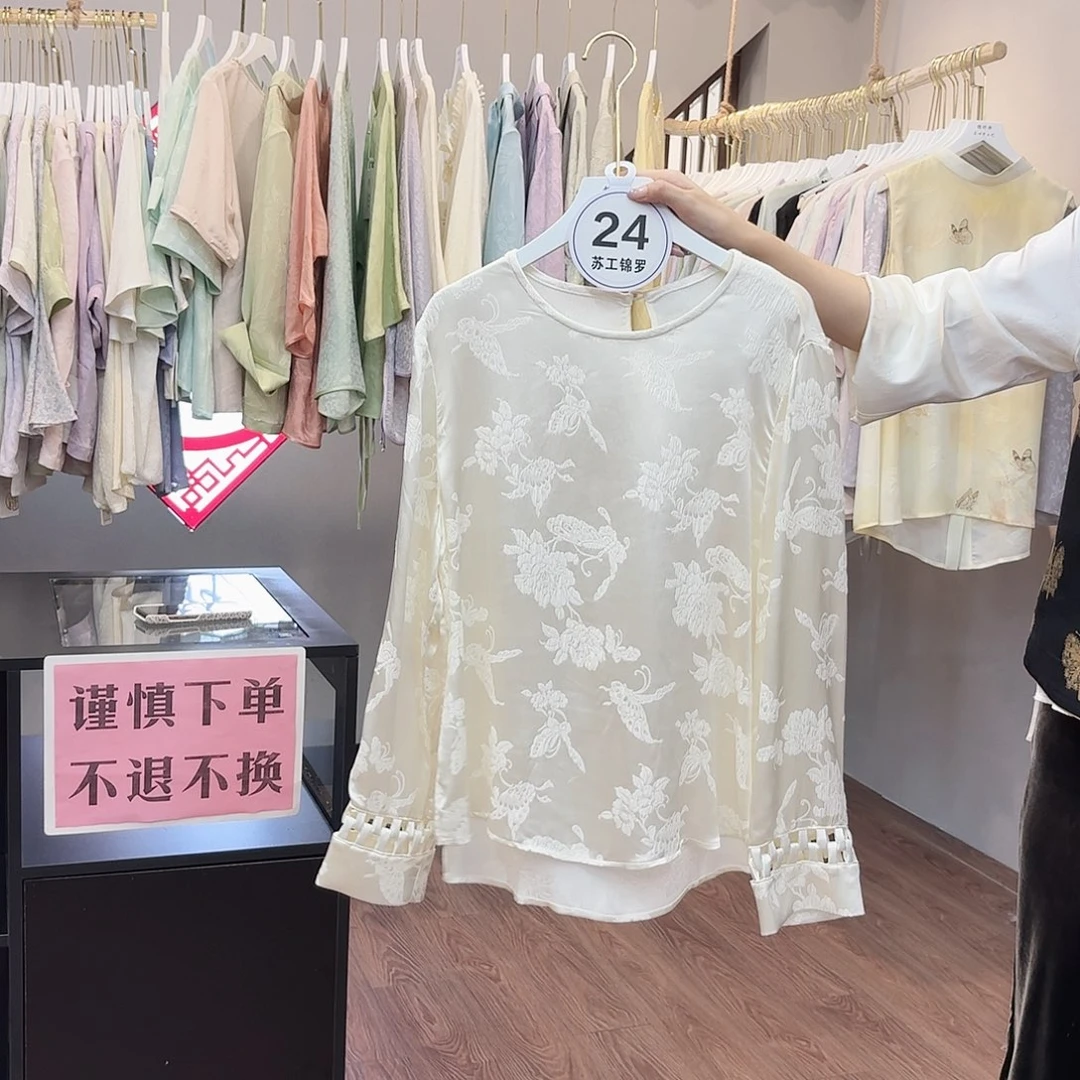 非遗传承人的精神风貌和精神风貌