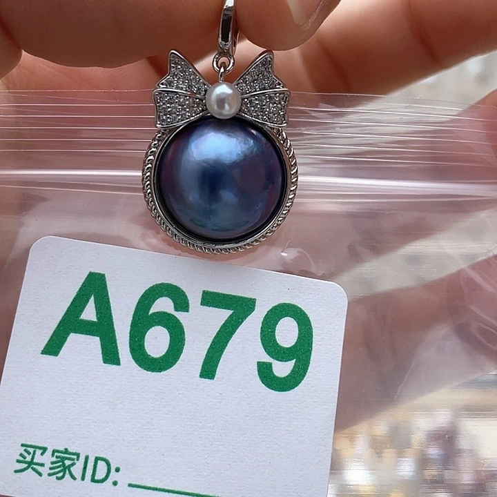 未镶嵌淡水珍珠天然珍珠。  漏 漏 漏