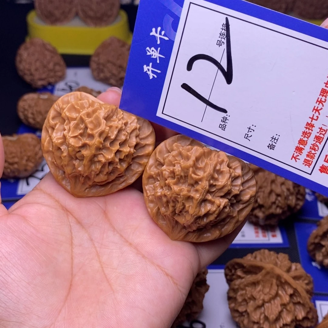12号链接帝王4.6尺00000