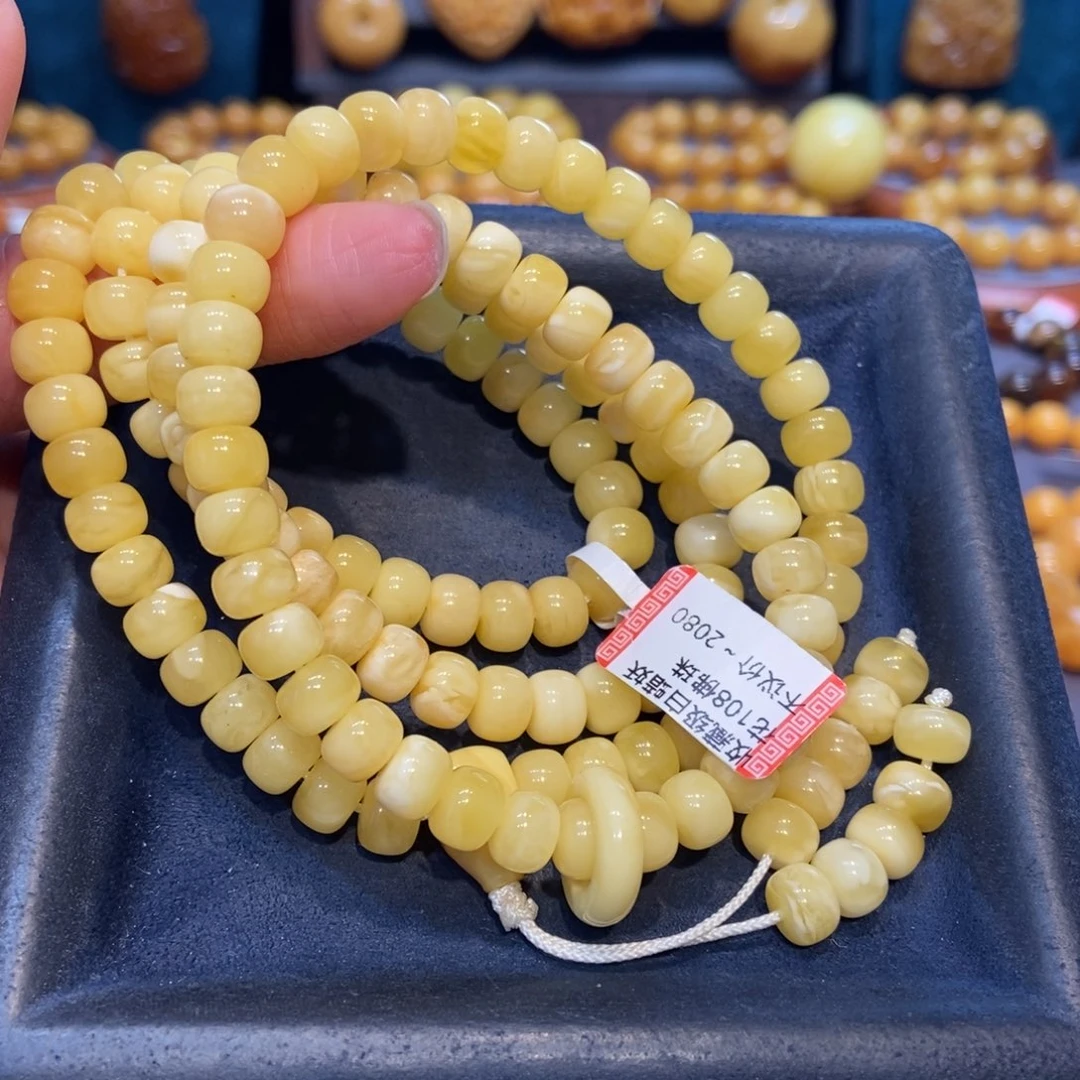 琥珀未镶嵌手链蜜蜡