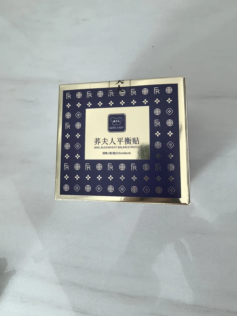 【康正自主研发】（蓝盒）荞夫人平衡贴（宽6cm*长315cm）