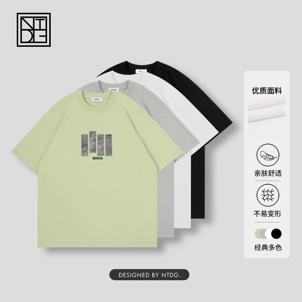 夏季新款莫代尔柔软亲肤刺绣图案薄款短袖93193