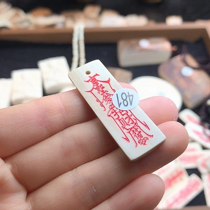 泥塑不打孔联系客服