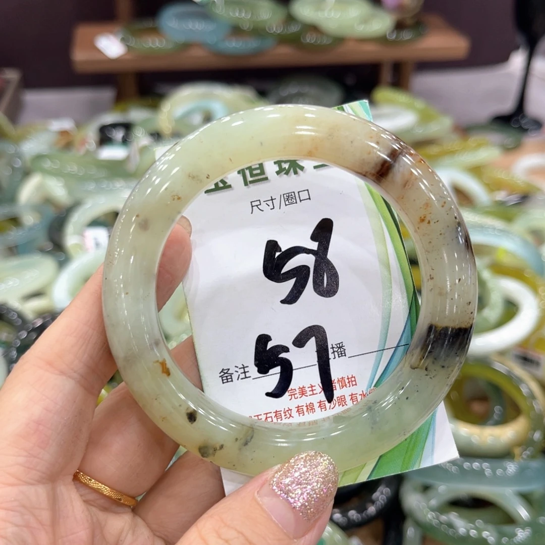 蛇纹石玉未镶嵌手镯手镯