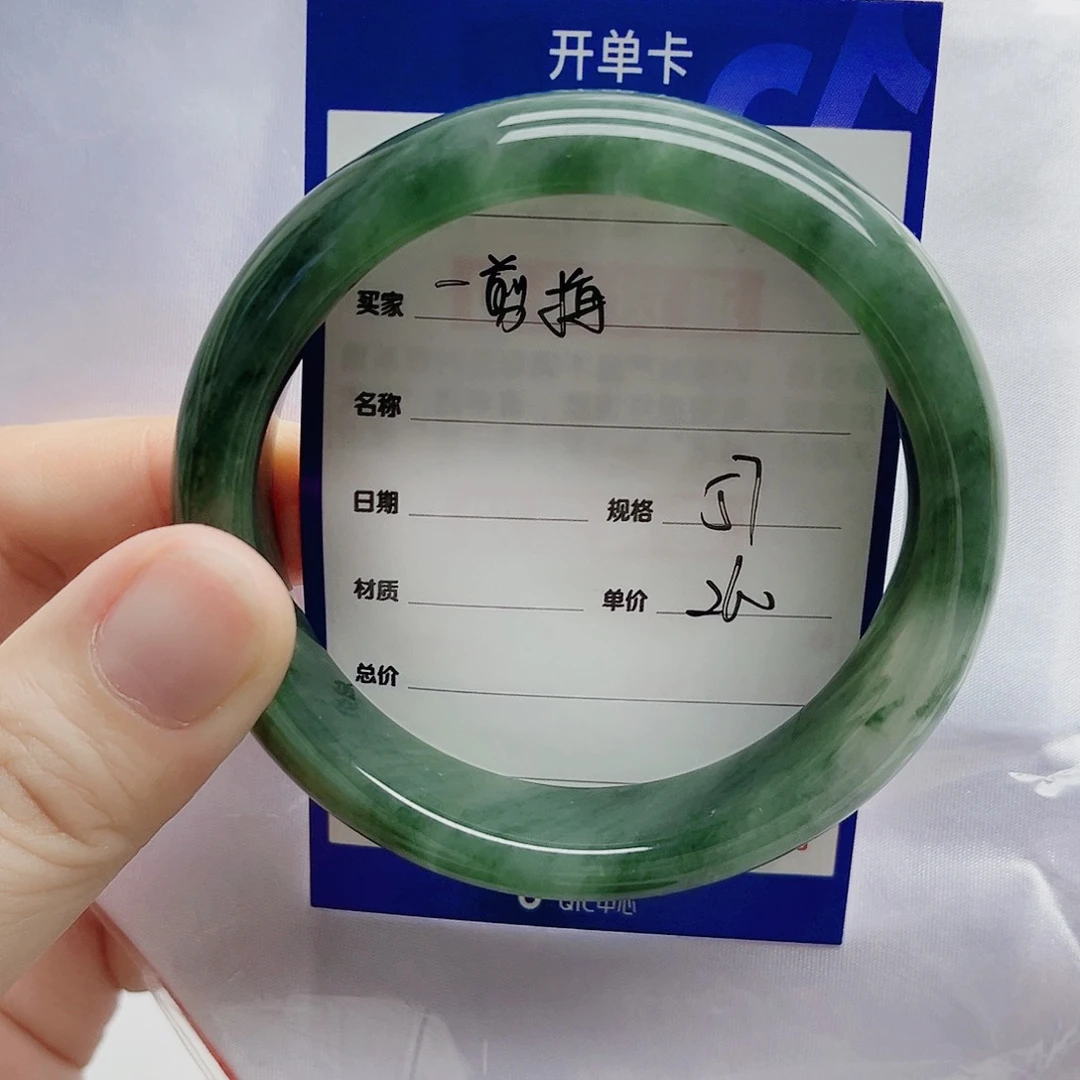 石英质玉（金丝玉）未镶嵌手镯