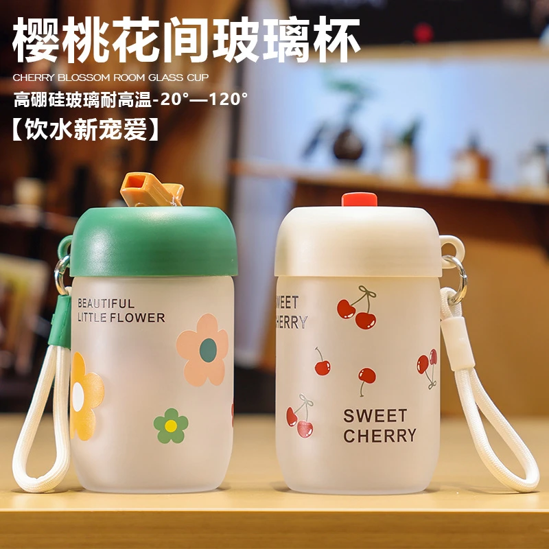 富诺花茶水杯女生高颜值便携茶水分离带吸管玻璃杯子双饮2025新款