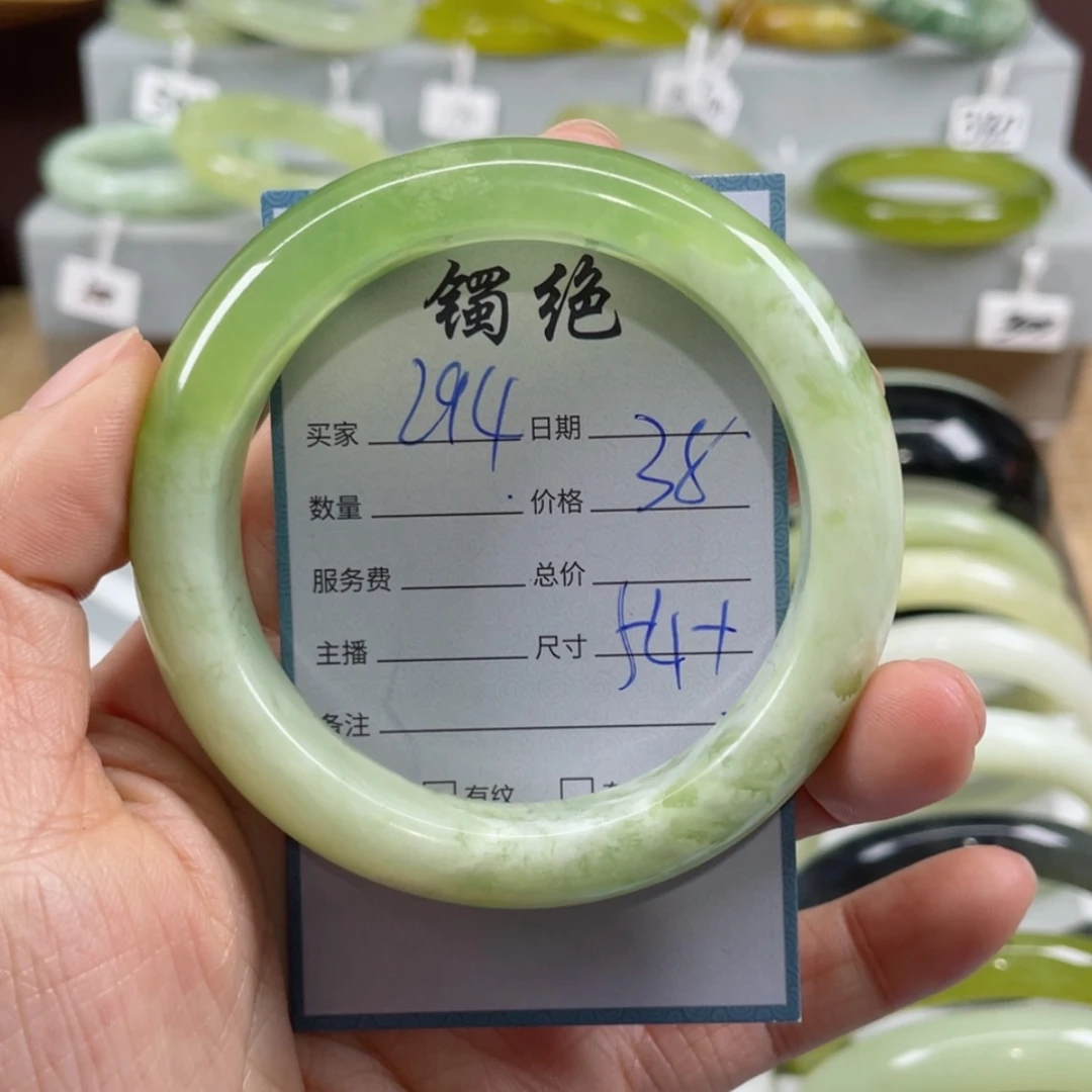 【闪购商品】蛇纹石玉手镯未镶嵌