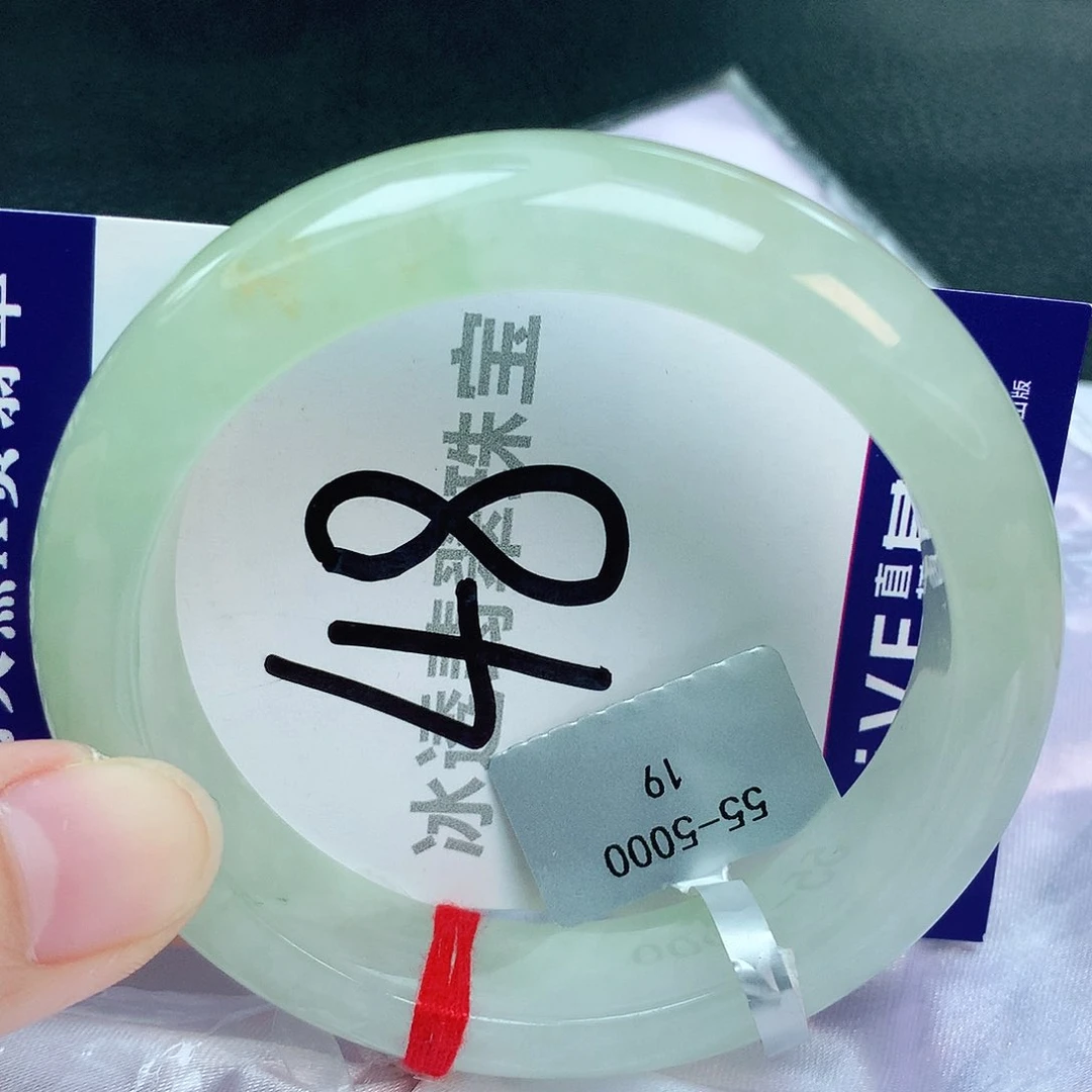 翡翠手镯未镶嵌缅甸天然A货翡翠55