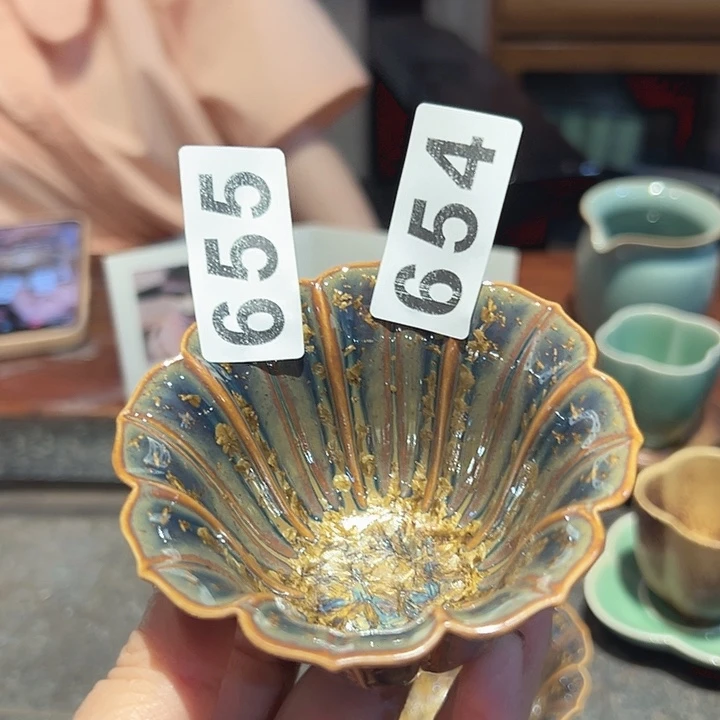 小米茶器龙泉青瓷