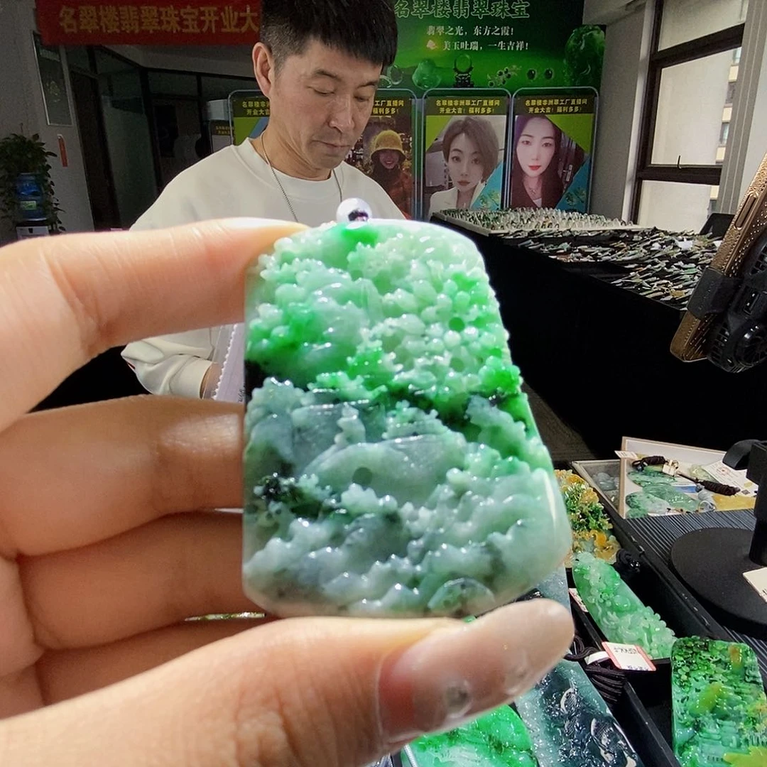 颈饰未镶嵌翡翠翡翠