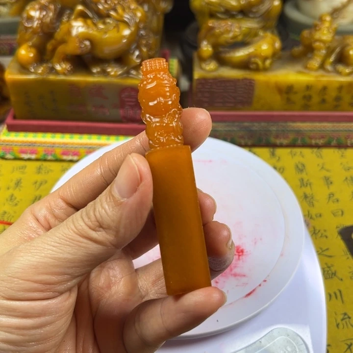 寿山石印石58875444