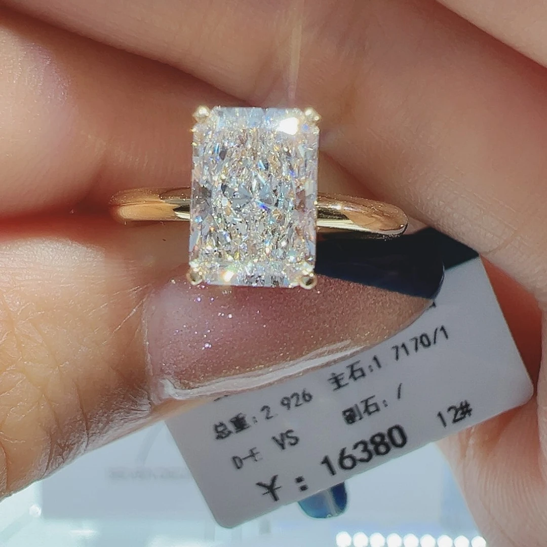 实验室培育钻石18K金镶嵌1.717ct12