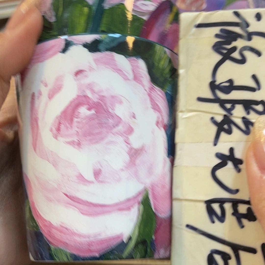 瓷两单包邮……………………