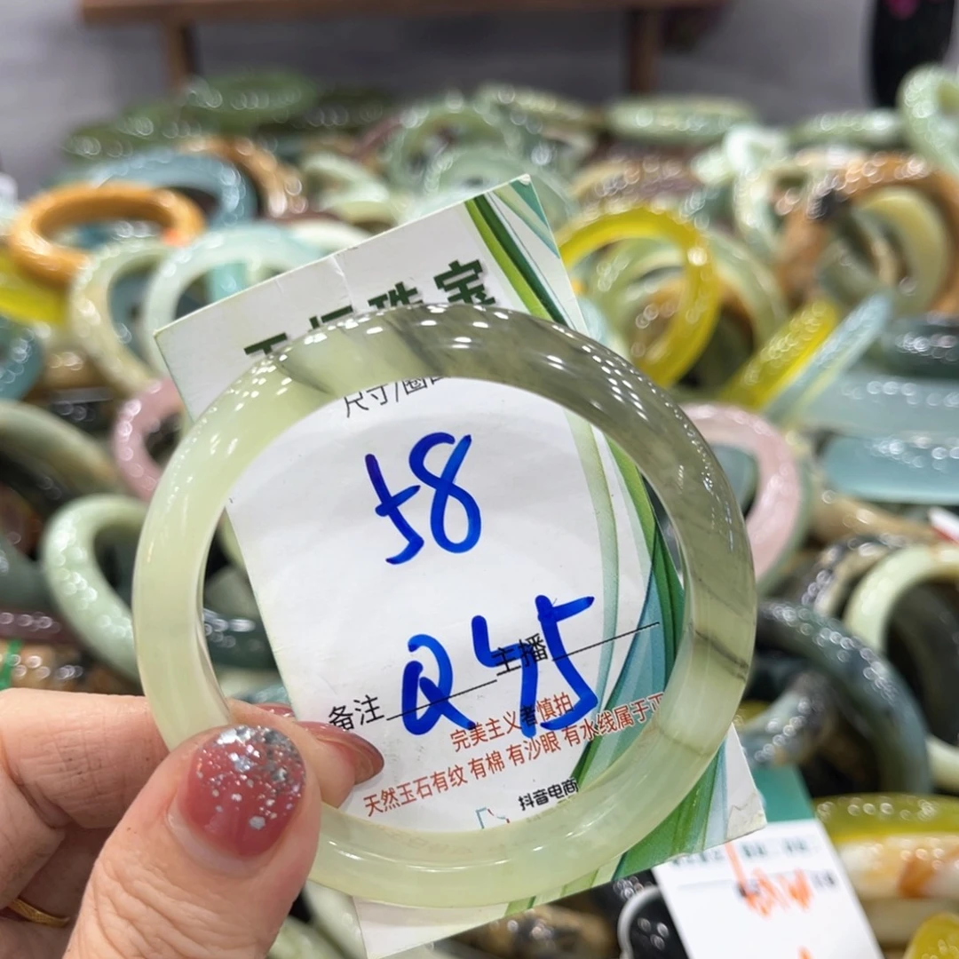 未镶嵌蛇纹石玉手镯手镯