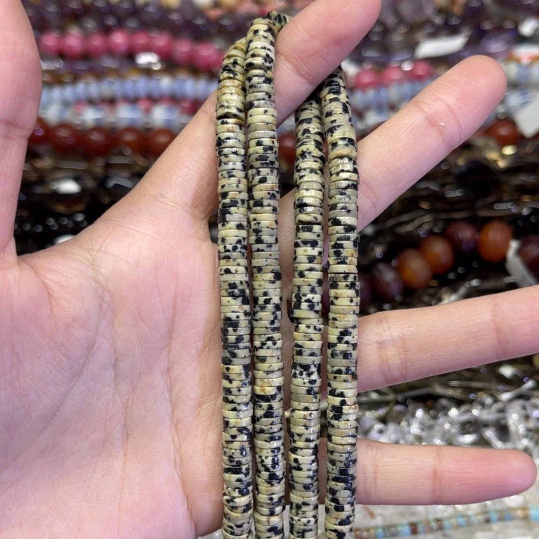 玛瑙/玉髓散珠斑点石卡6.5一条