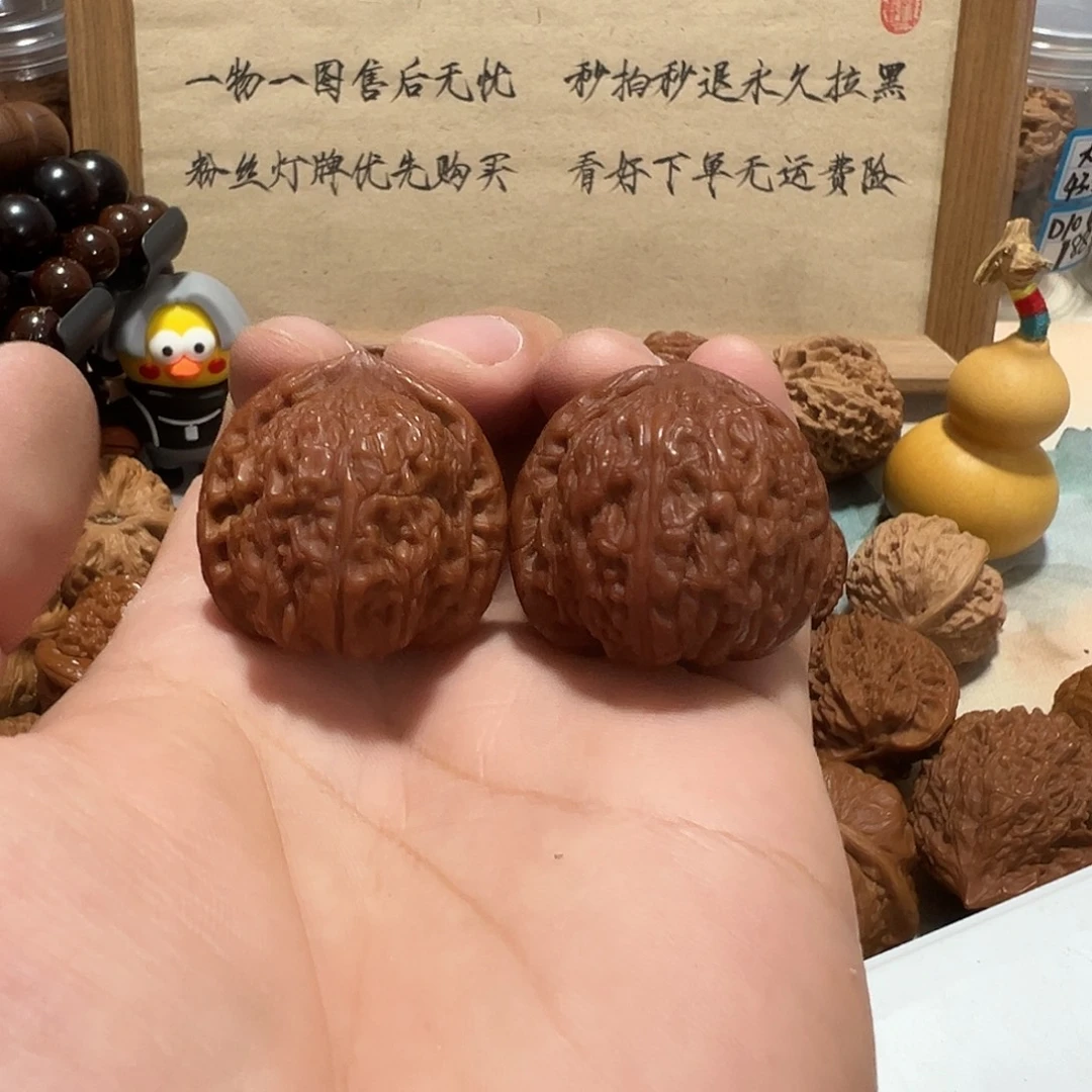 66号文玩核桃33尺野生回血