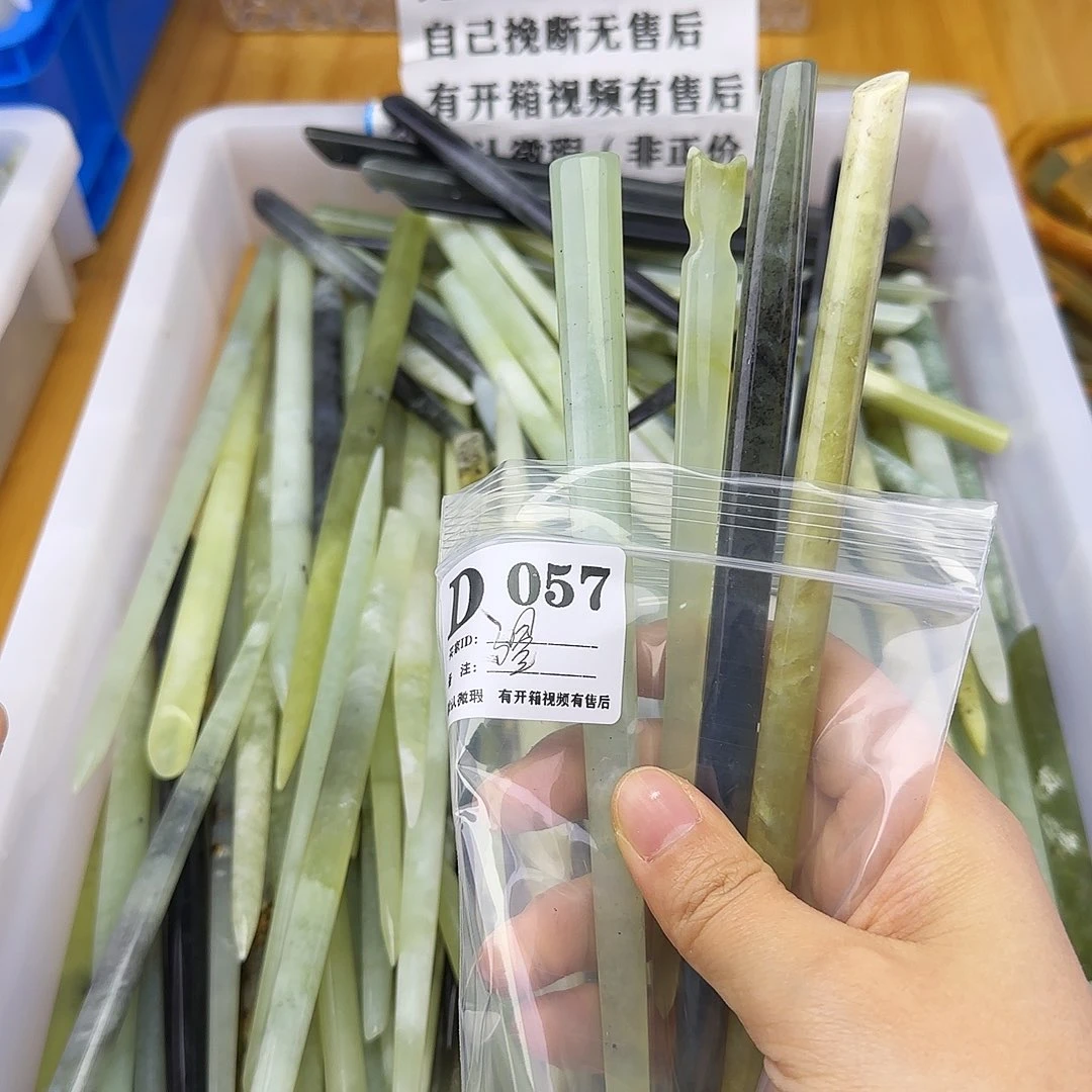 蛇纹石玉发饰合金弥*