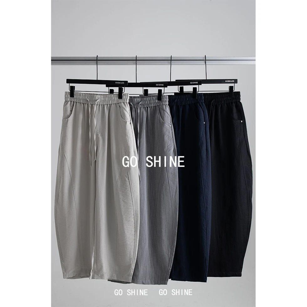 GO SHINE 新款休闲裤男长裤轻奢简约透气松紧腰抽绳设计男士裤子