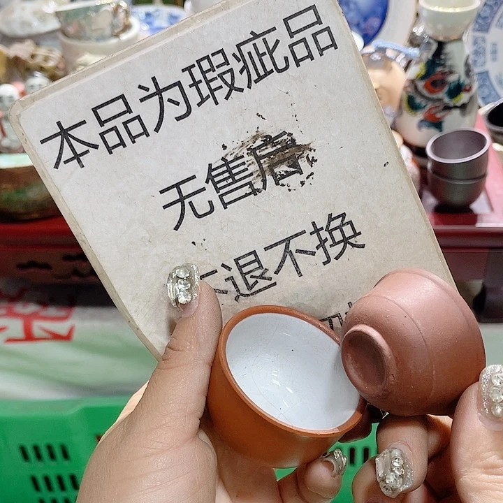 19.9包郵新疆西藏不發貨