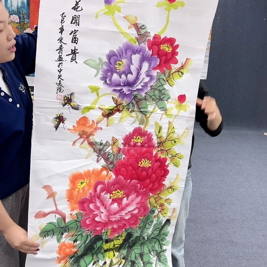客厅年画装饰画客厅好