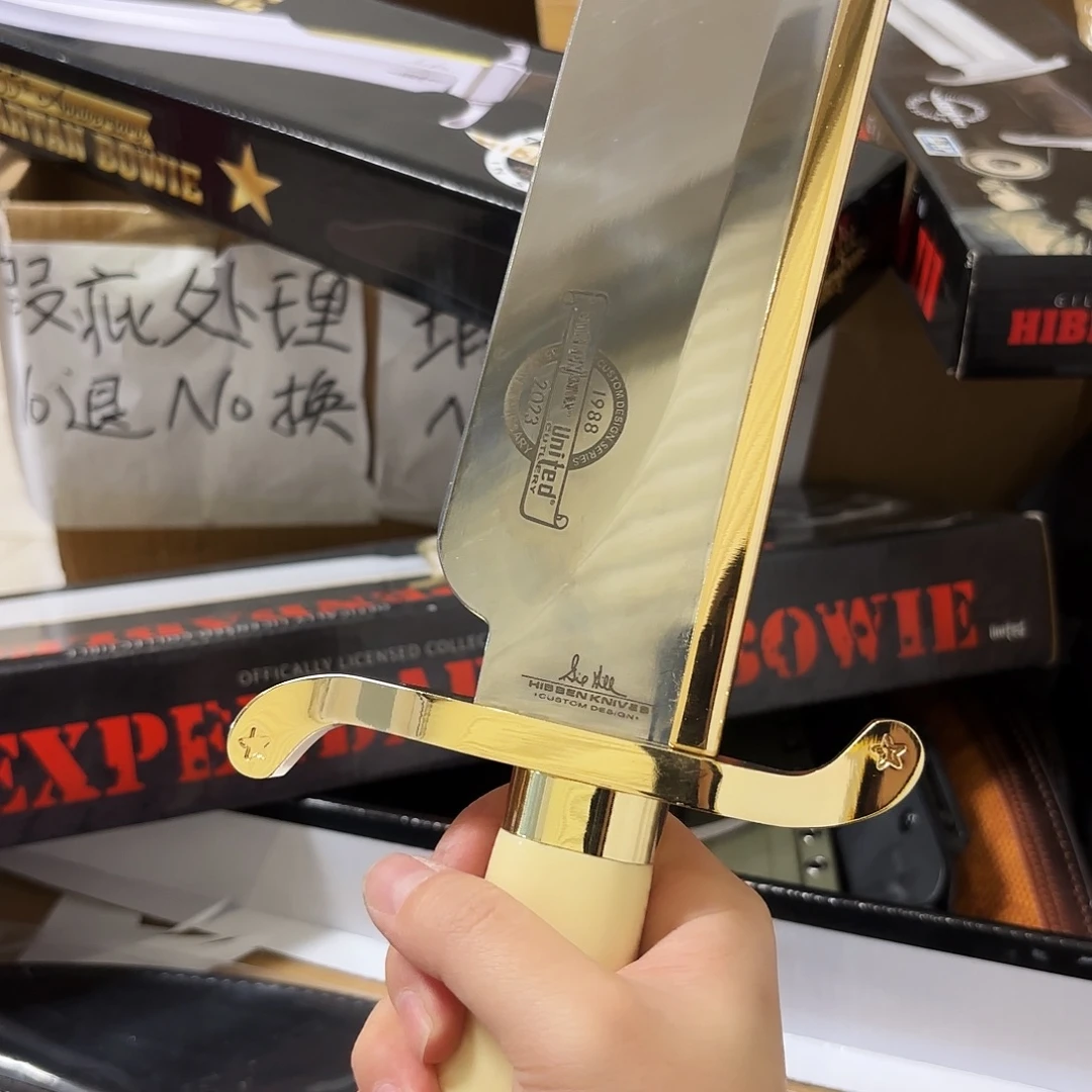 特制钢清仓处理大金背