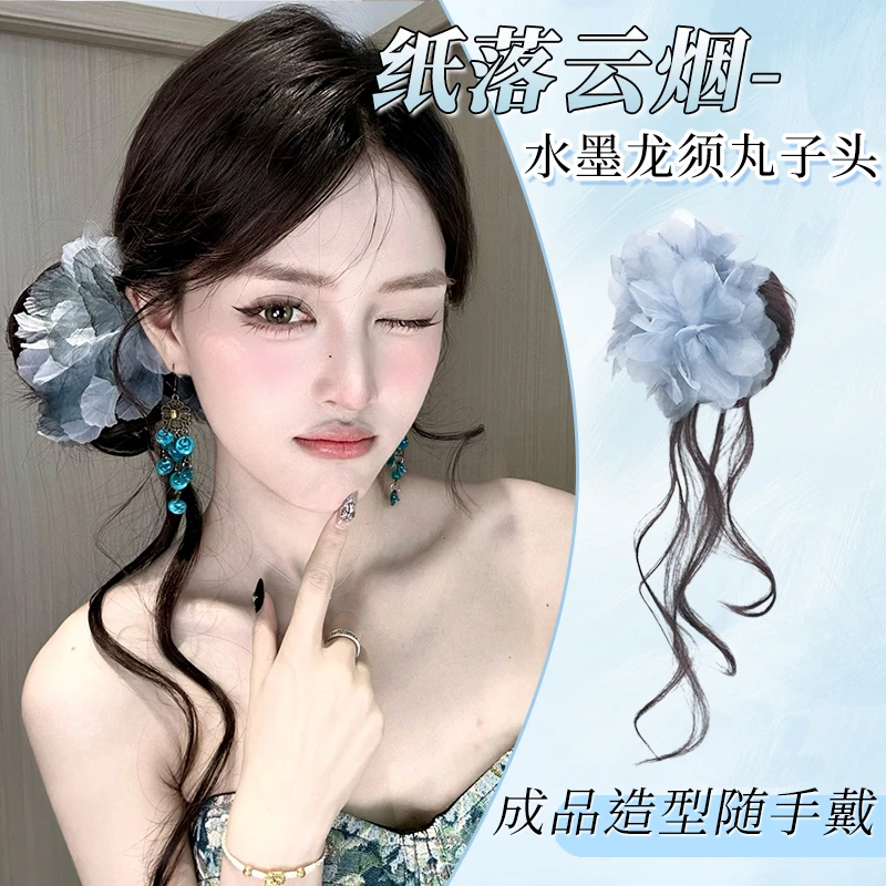 新中式水墨抓夹龙须丸子头花苞发圈发夹假发盘发神器发饰发包假发