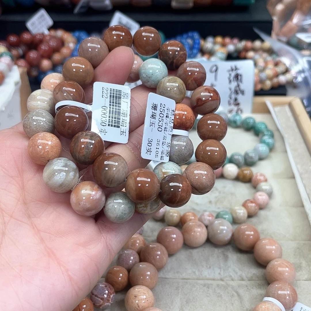 硅化珊瑚（珊瑚玉）手串未镶嵌花*边831