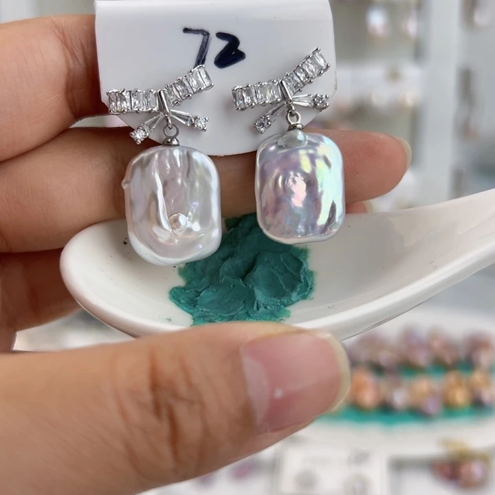 淡水珍珠耳饰未镶嵌