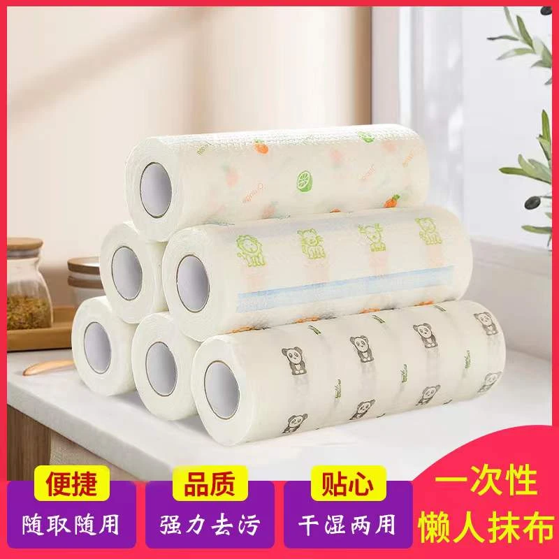 懒人抹布一次性抹布加厚不沾油洗碗布印花洗碗布两用去污干湿便捷