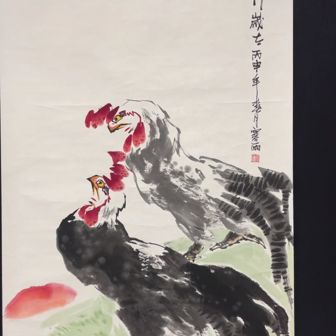 国画eomomomomoooooo