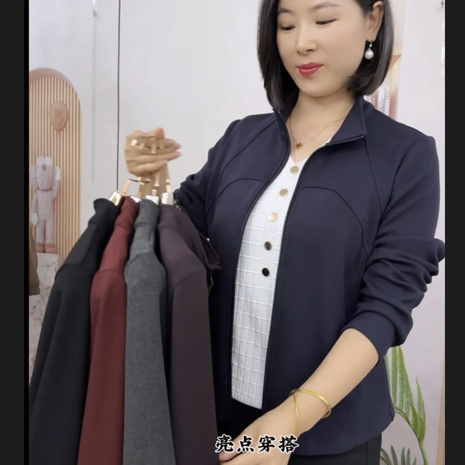 早秋新款休闲减龄透气短外套