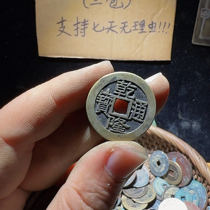 老***卫小李小李手机工艺品挂件049