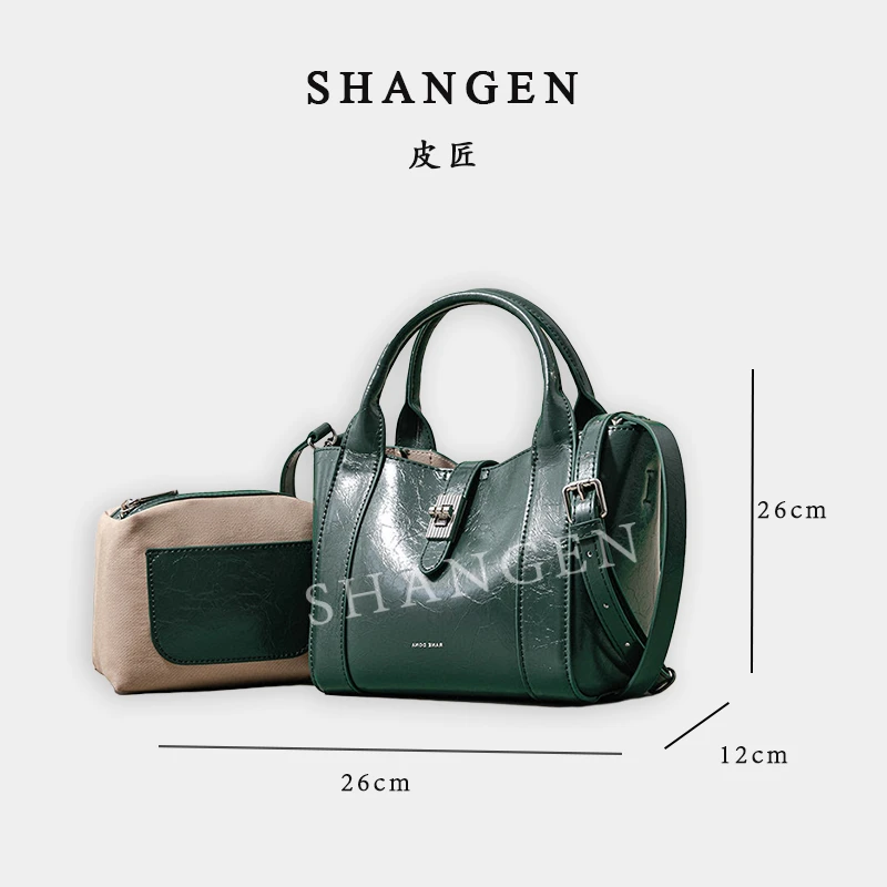 【尚恩CC】SK-82808-石绿-轻奢时尚女士新款手提单肩斜挎包