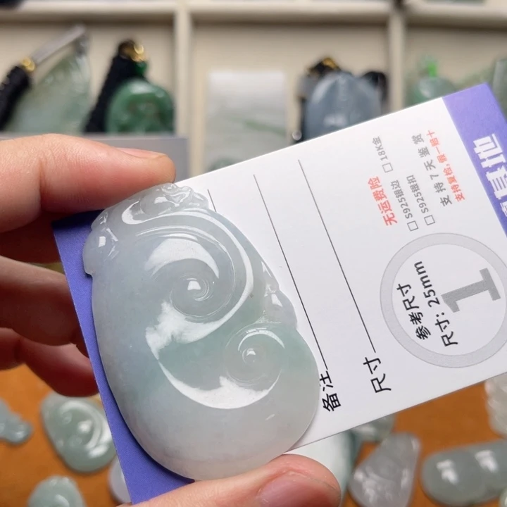 翡翠未镶嵌颈饰如*如意