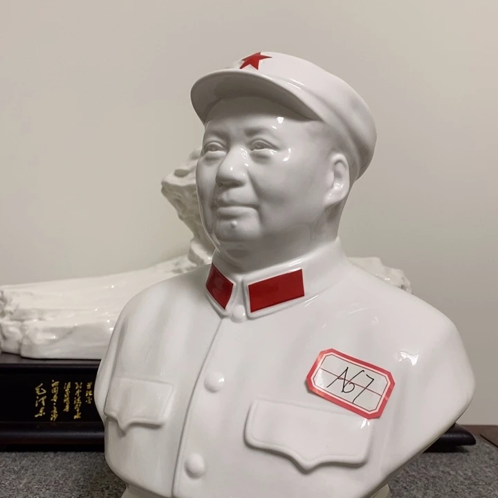 瓷片摆件摆件摆件