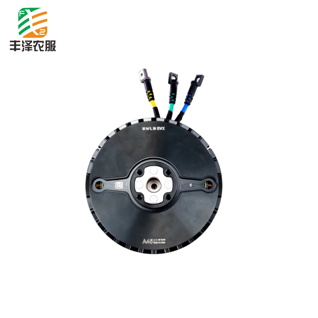 极飞v50 电机 舵机 电调 极飞农业无人机 均为拆机配件九成新