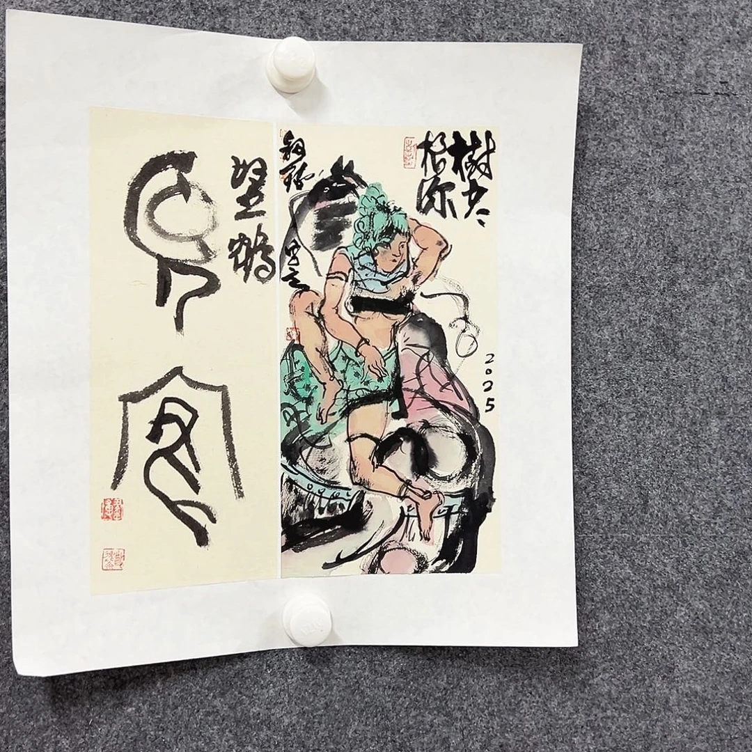 书法niubo亲笔手绘作品