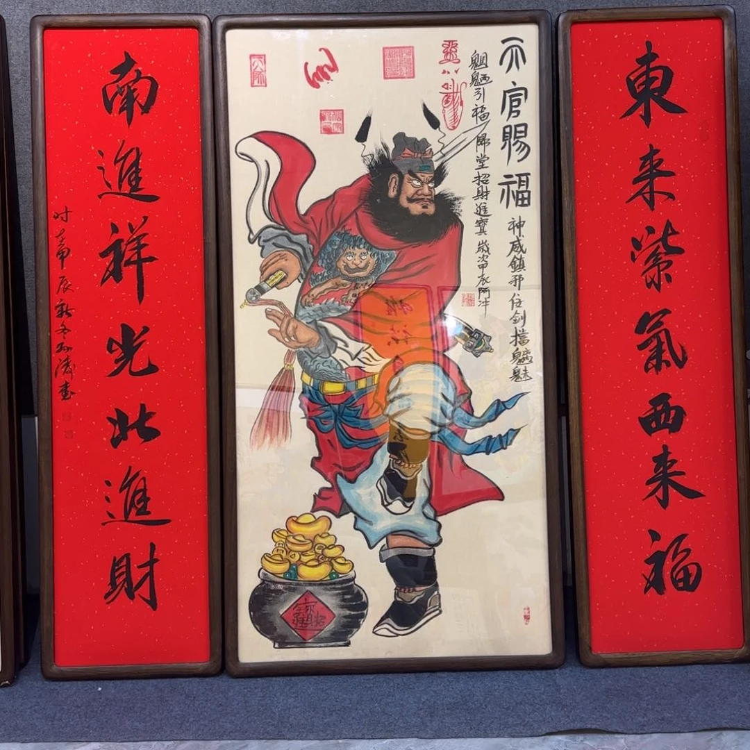 国画龙*164！！！！！！？！？