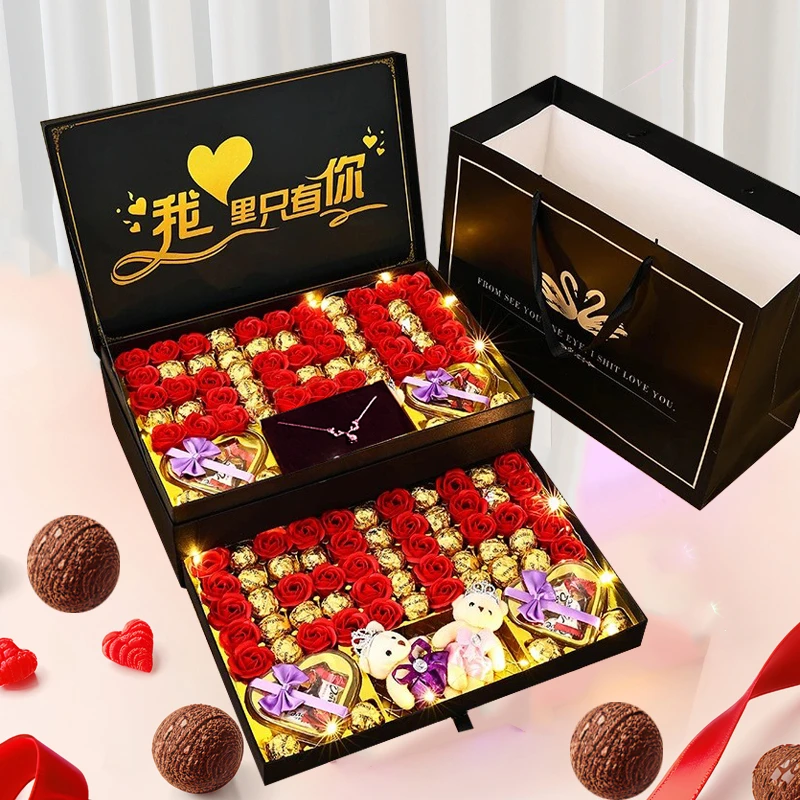 冬天万圣节小礼物送给女朋友媳妇仪式感高档德芙巧克力礼盒装糖果