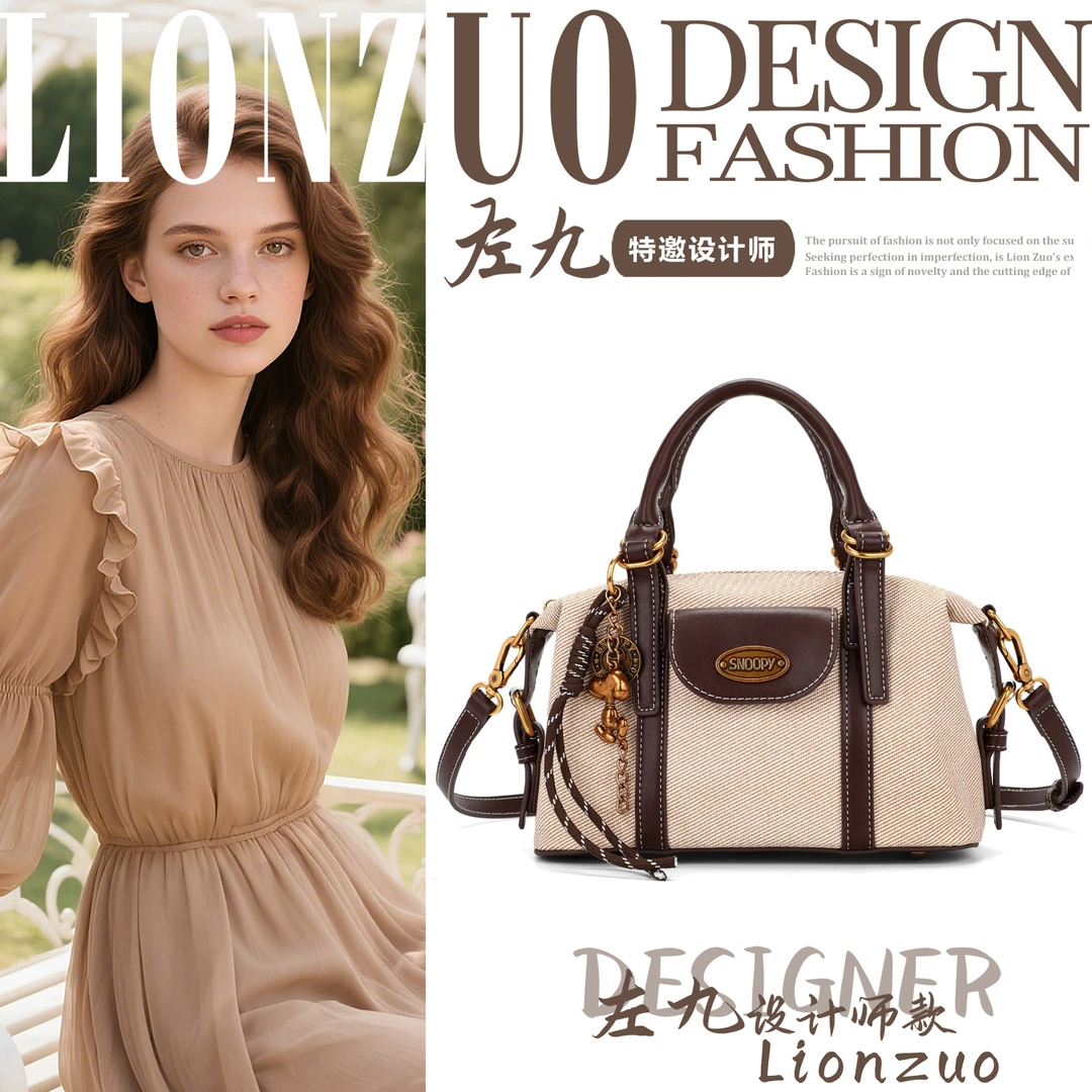 【薯条包 】2025新款时尚百搭女士单肩斜挎包手提包