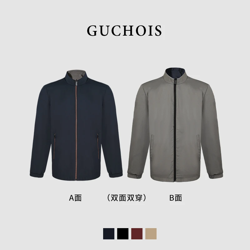 GUCHOIS【第九代 Bomber双面穿】奢华立领双面穿夹克外套