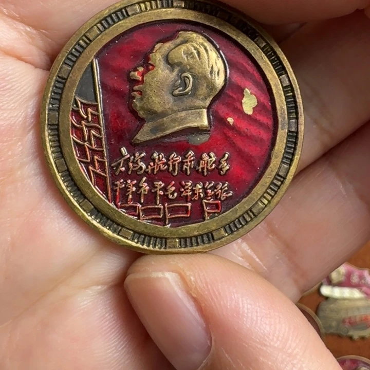 直播链接喜欢直接拍