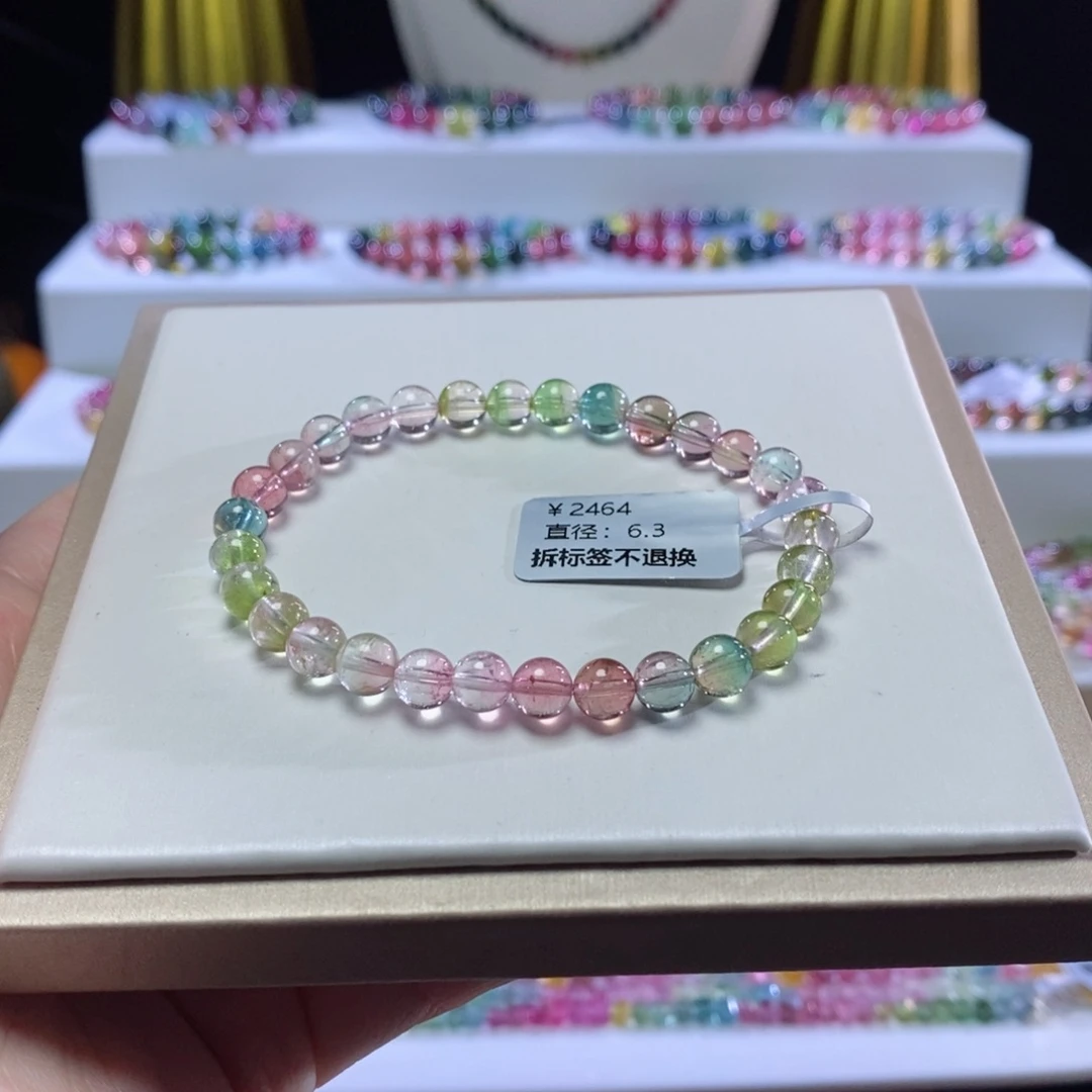 碧玺手链未镶嵌西瓜