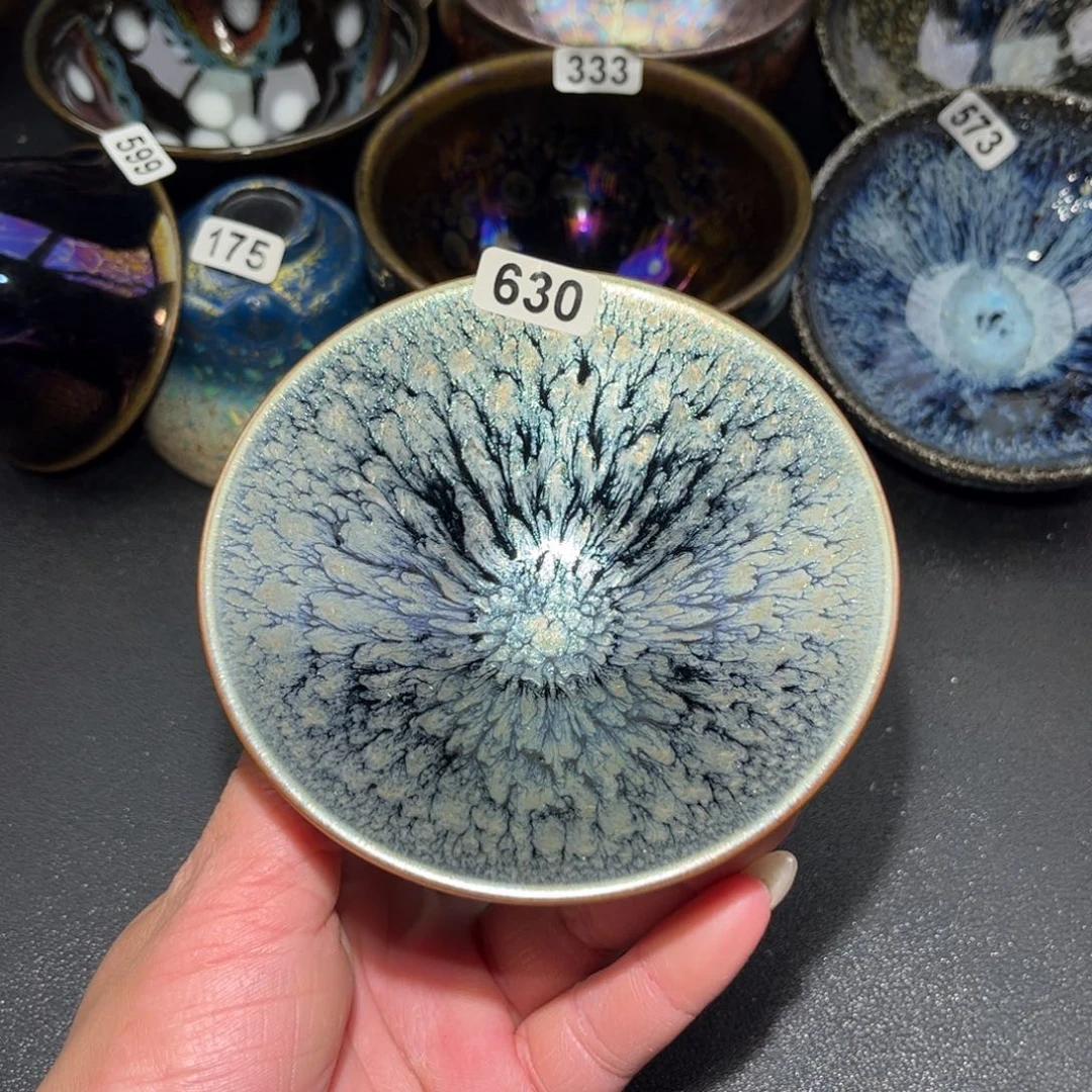 茶盏630 建窑建盏……………………