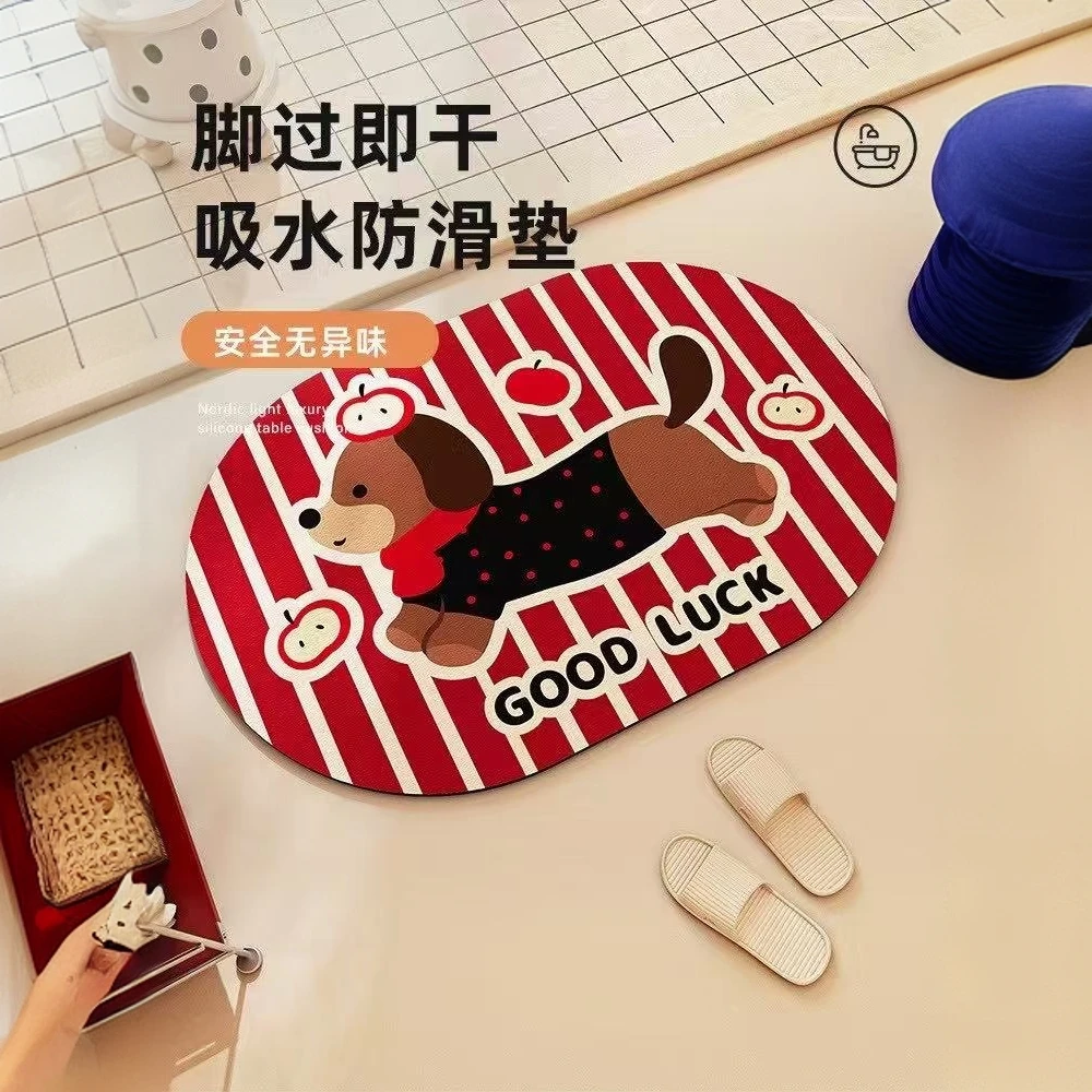 天然硅藻泥吸水地垫天然硅藻土孔隙密集磨砂质感+底部防滑颗粒