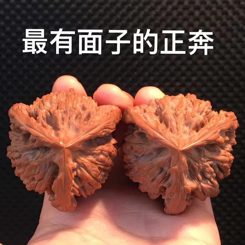 龙鼎白狮子头三棱血麒麟元宝