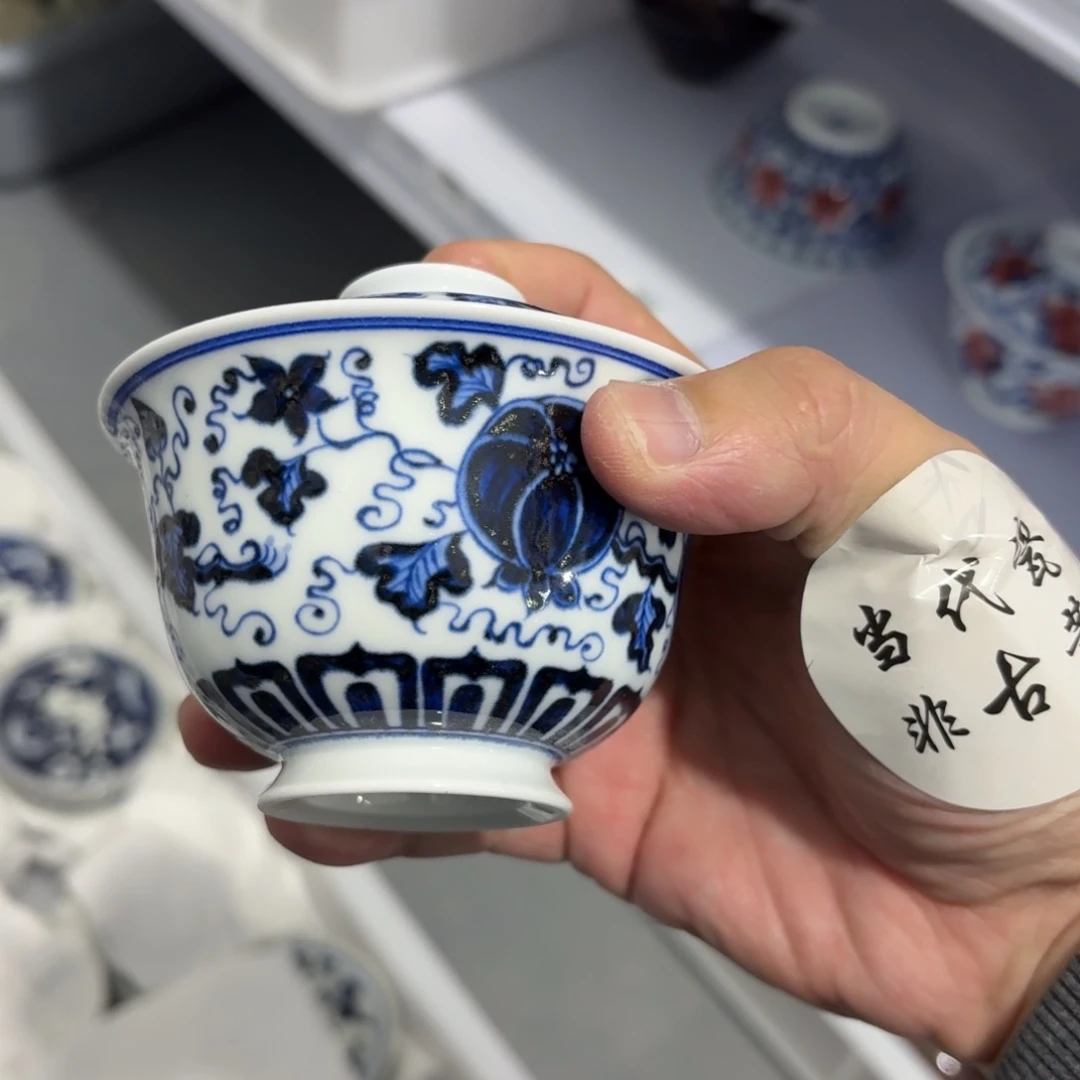 杯瓷言所老曹甄选好瓷瑕疵