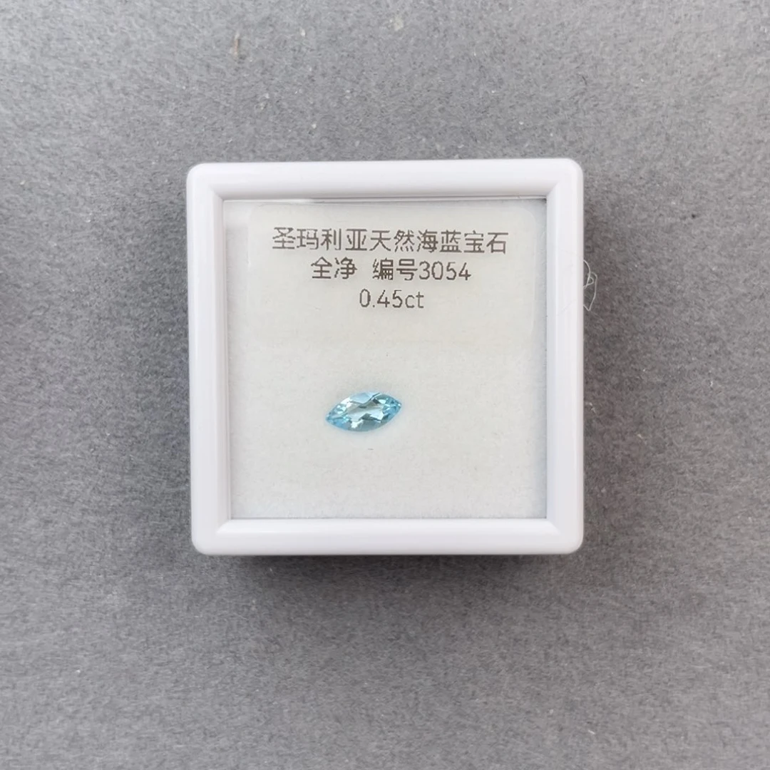 海蓝宝石笔搁未镶嵌天然全净无瑕