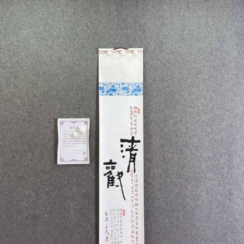 【闪购商品】书法书法书法作品欣赏